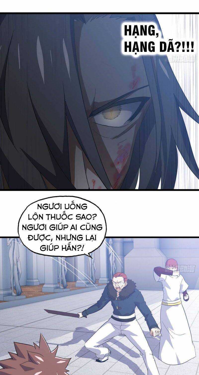 Vợ Tôi Là Quỷ Vương Chapter 192 - Trang 2