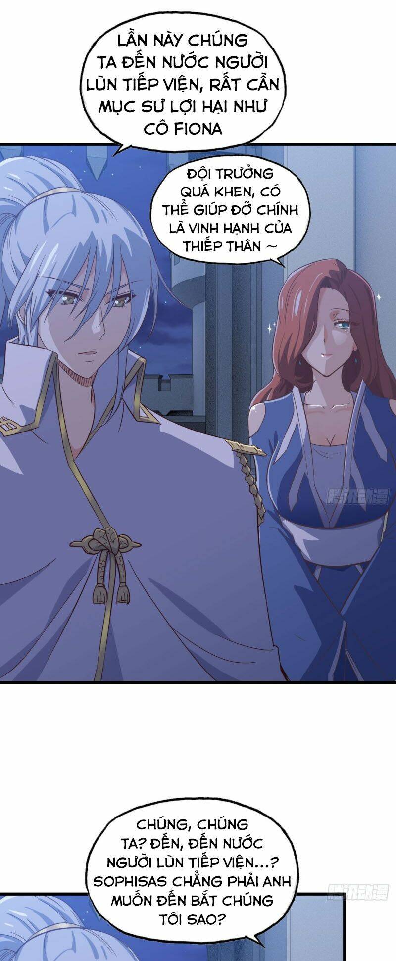 Vợ Tôi Là Quỷ Vương Chapter 194 - Trang 2