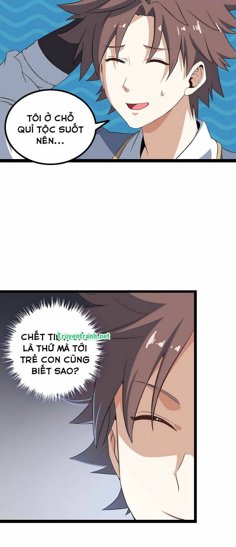 Vợ Tôi Là Quỷ Vương Chapter 20 - Trang 2