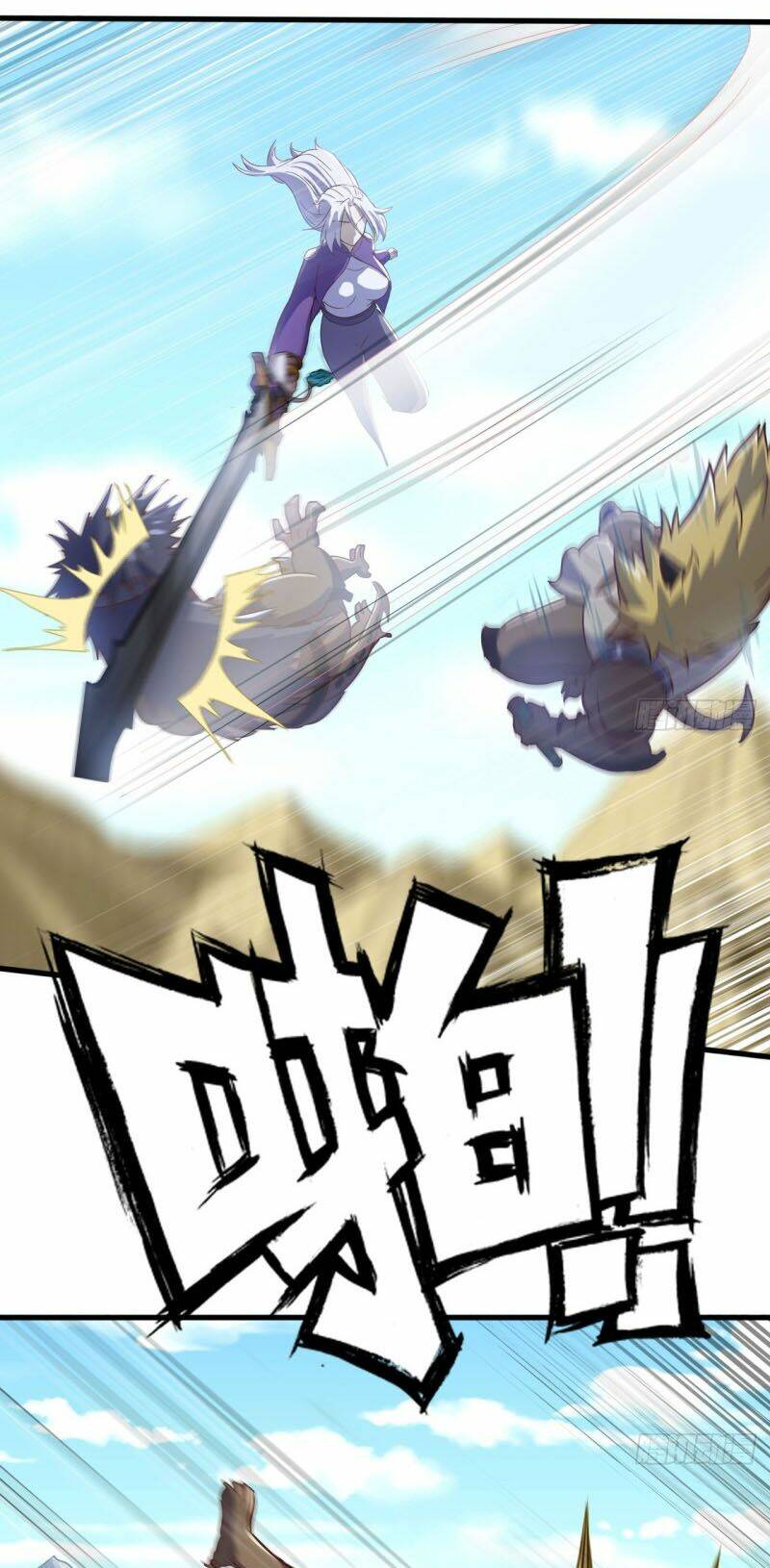 Vợ Tôi Là Quỷ Vương Chapter 203 - Trang 2