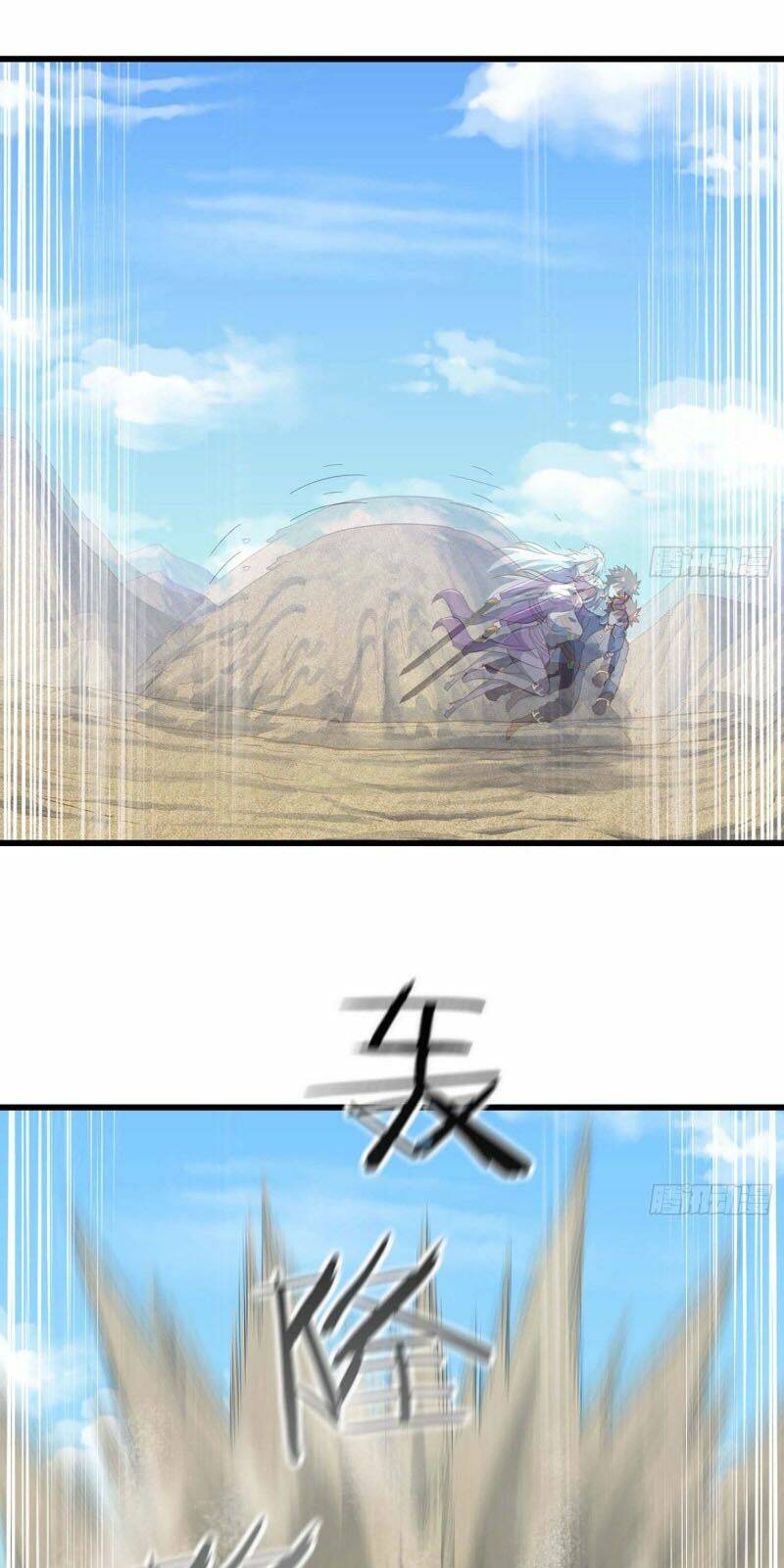 Vợ Tôi Là Quỷ Vương Chapter 204 - Trang 2