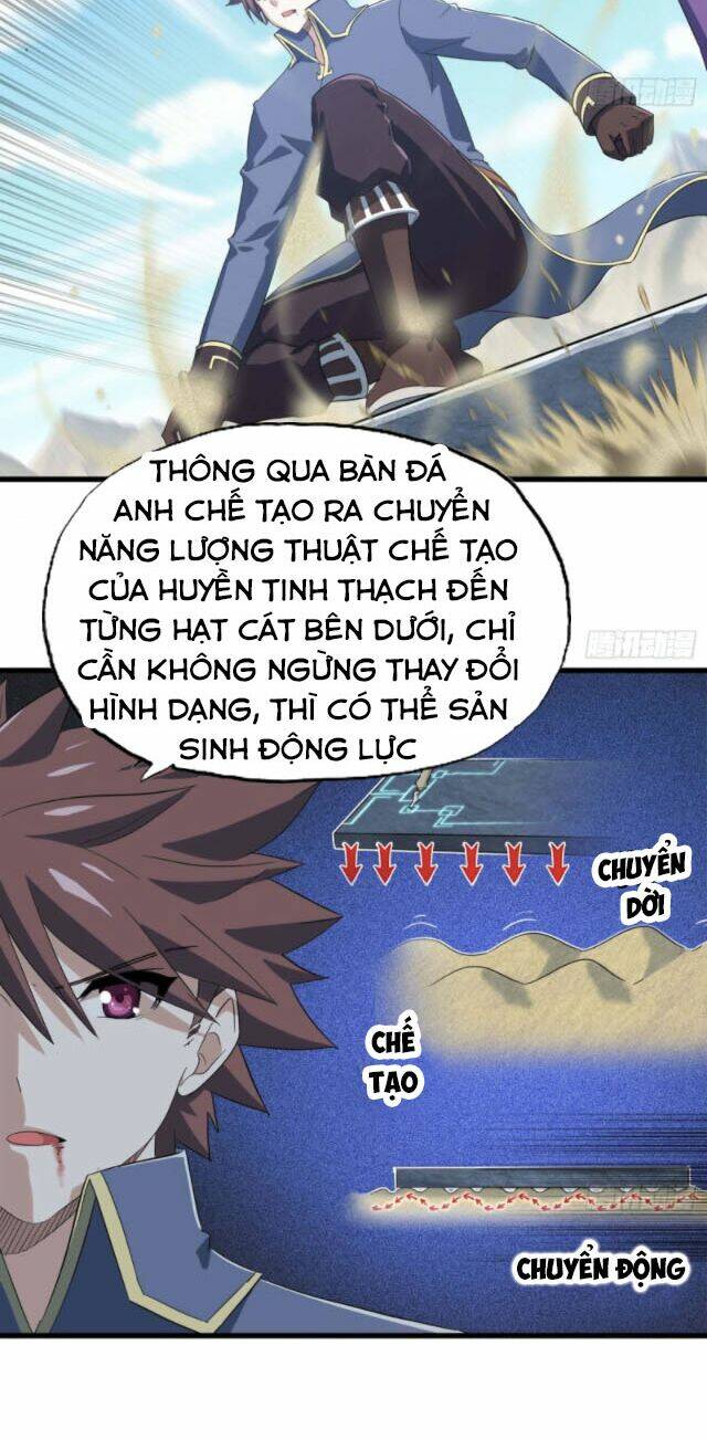 Vợ Tôi Là Quỷ Vương Chapter 207 - Trang 2