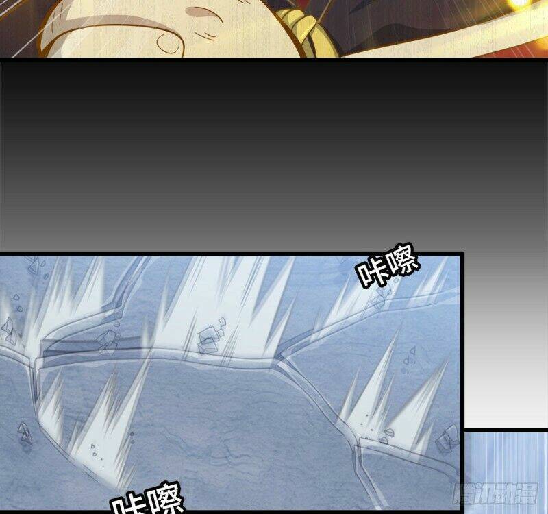 Vợ Tôi Là Quỷ Vương Chapter 209 - Trang 2