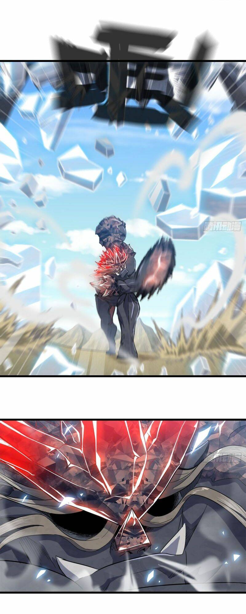 Vợ Tôi Là Quỷ Vương Chapter 210 - Trang 2