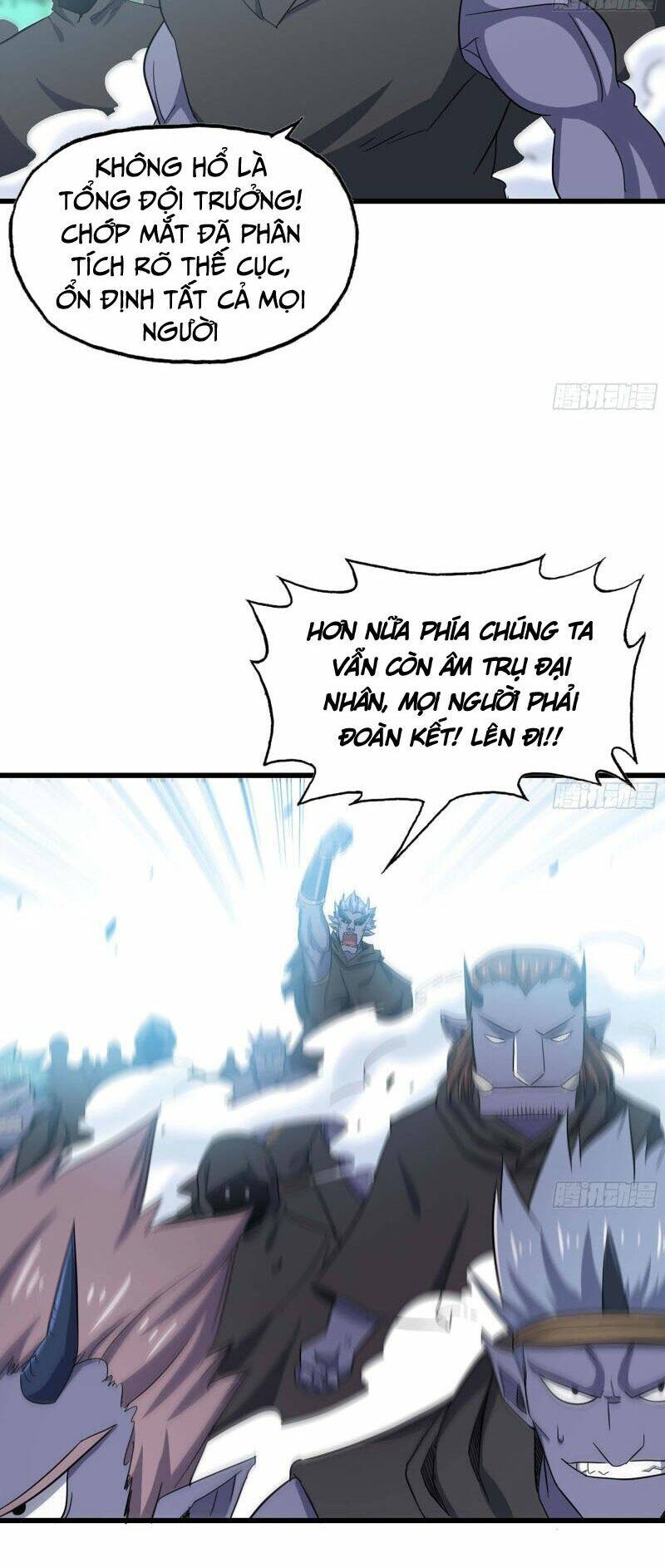 Vợ Tôi Là Quỷ Vương Chapter 218 - Trang 2