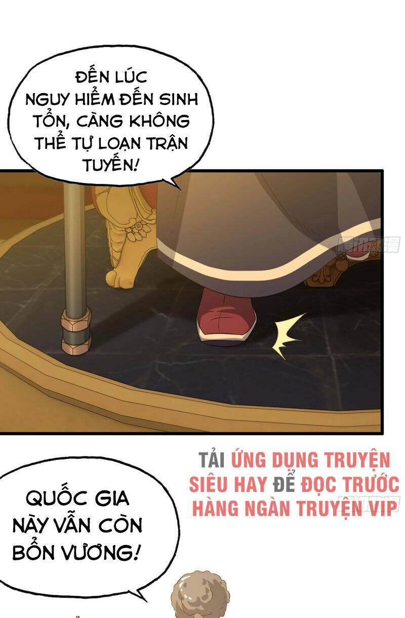 Vợ Tôi Là Quỷ Vương Chapter 221 - Trang 2
