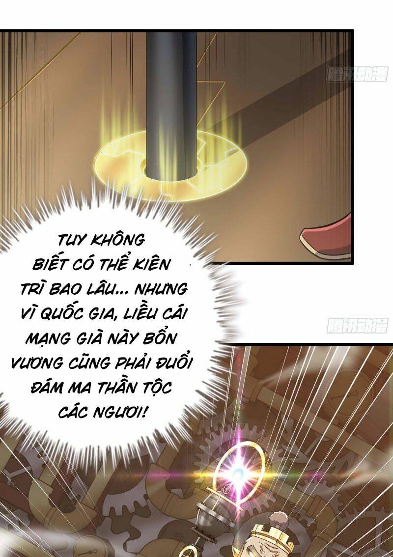 Vợ Tôi Là Quỷ Vương Chapter 221 - Trang 2