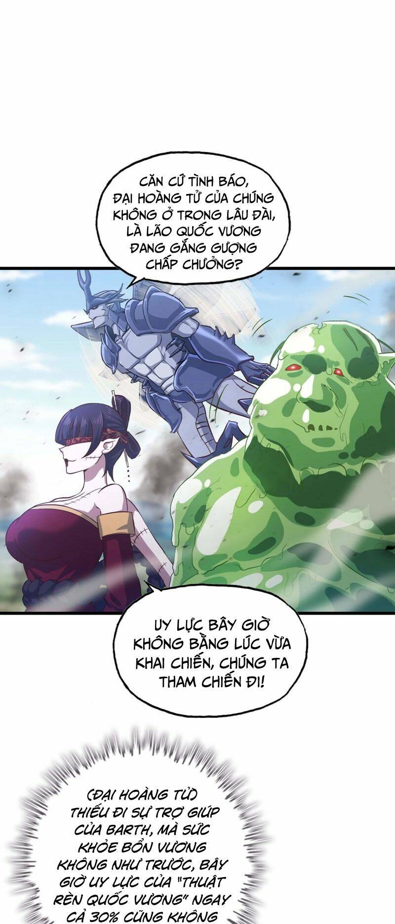 Vợ Tôi Là Quỷ Vương Chapter 222 - Trang 2