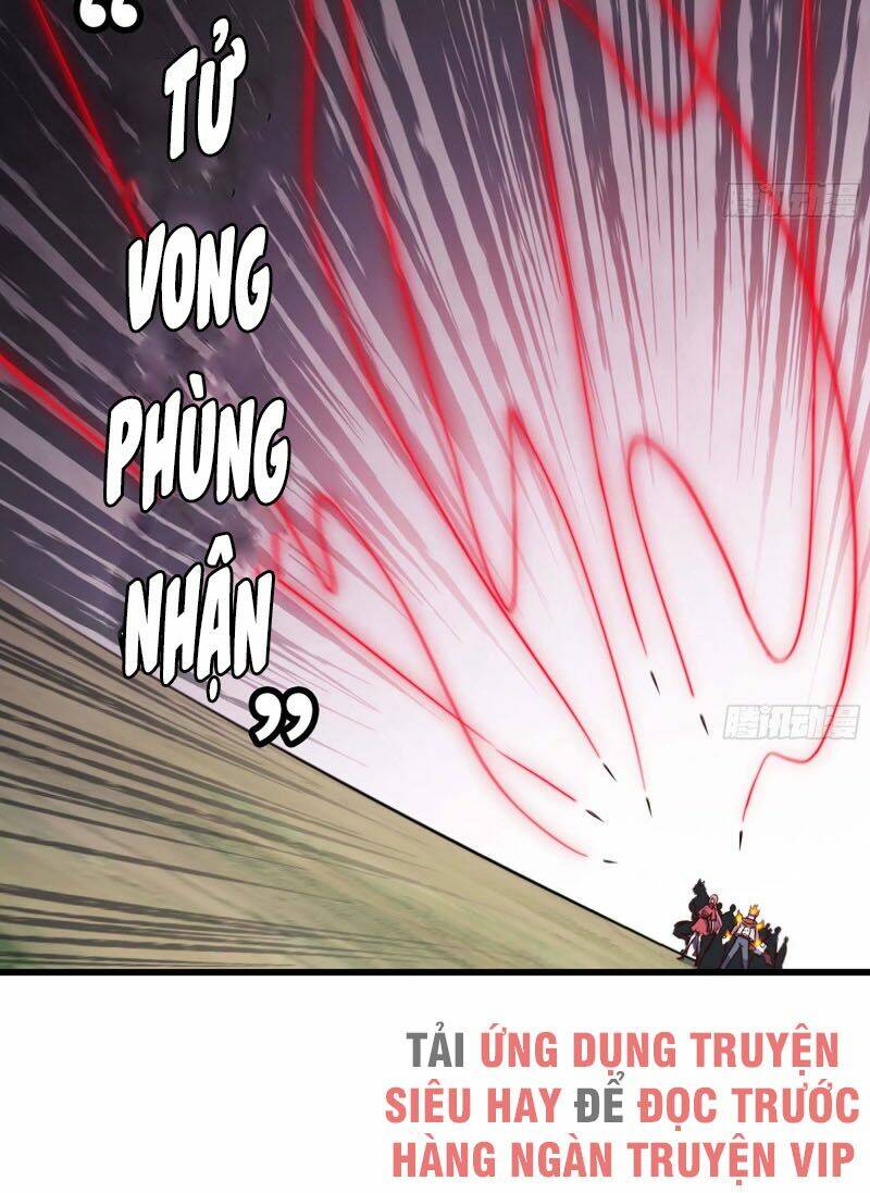 Vợ Tôi Là Quỷ Vương Chapter 224 - Trang 2