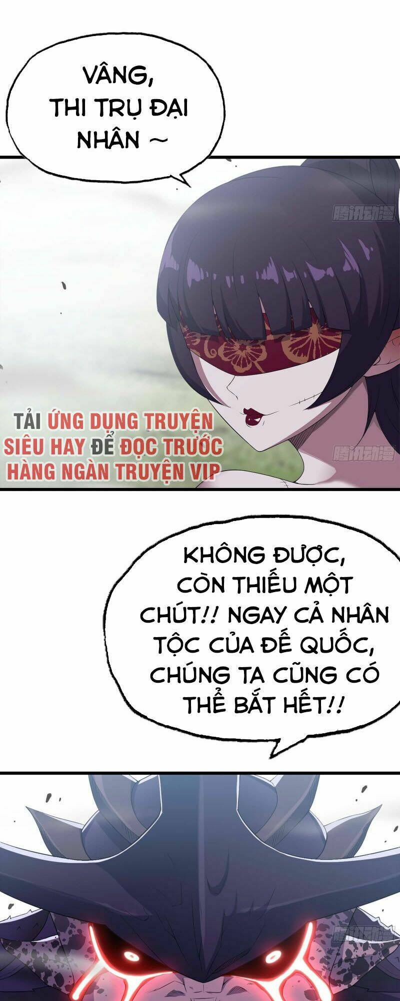 Vợ Tôi Là Quỷ Vương Chapter 225 - Trang 2