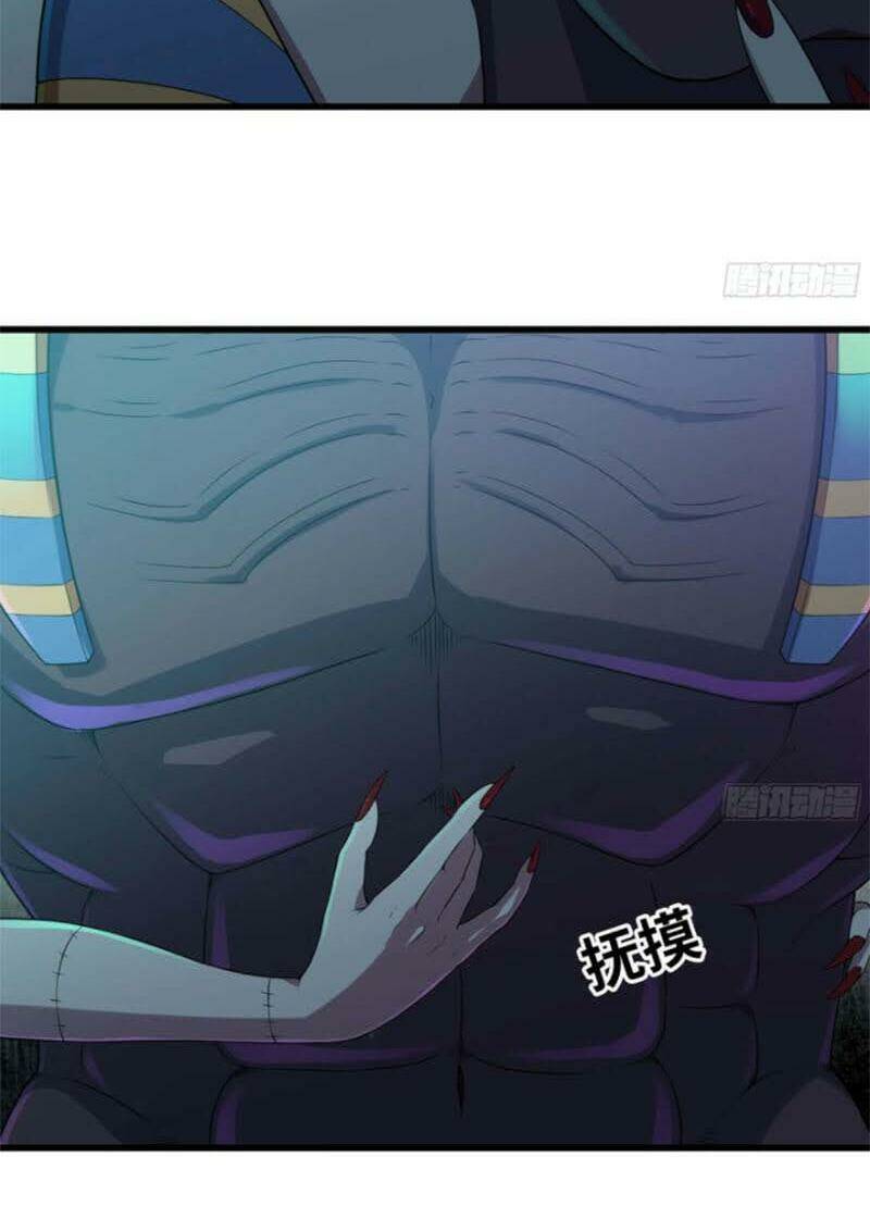 Vợ Tôi Là Quỷ Vương Chapter 227 - Trang 2