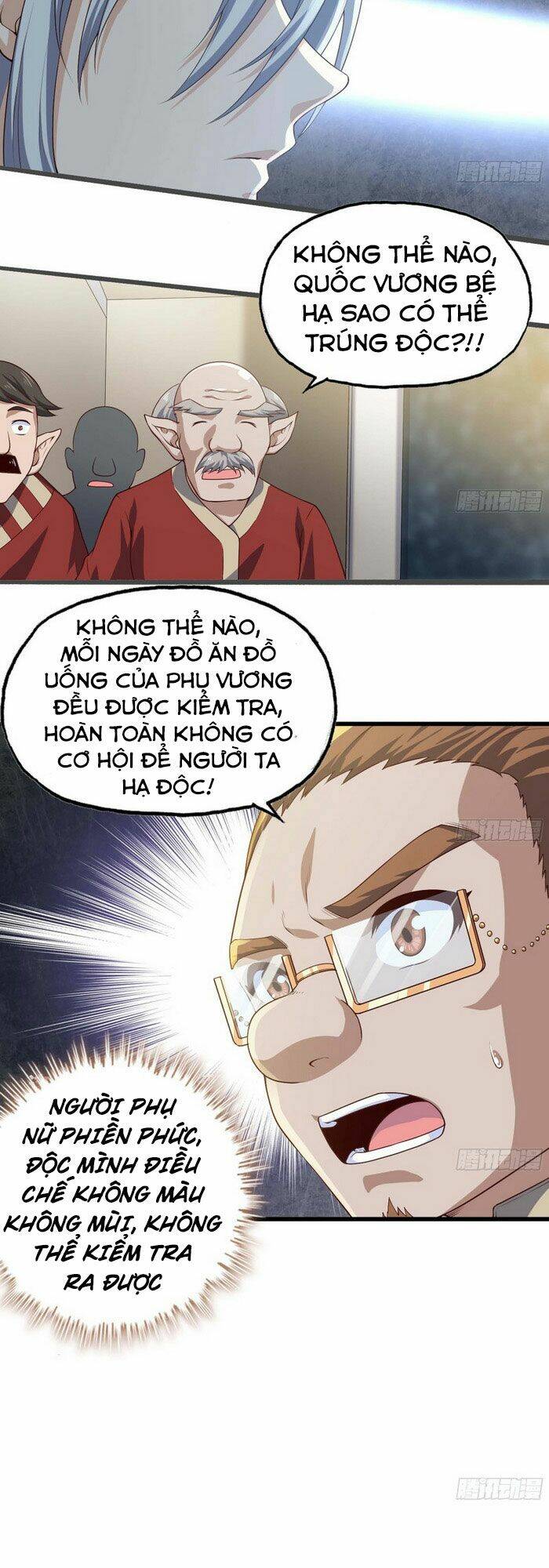 Vợ Tôi Là Quỷ Vương Chapter 228 - Trang 2