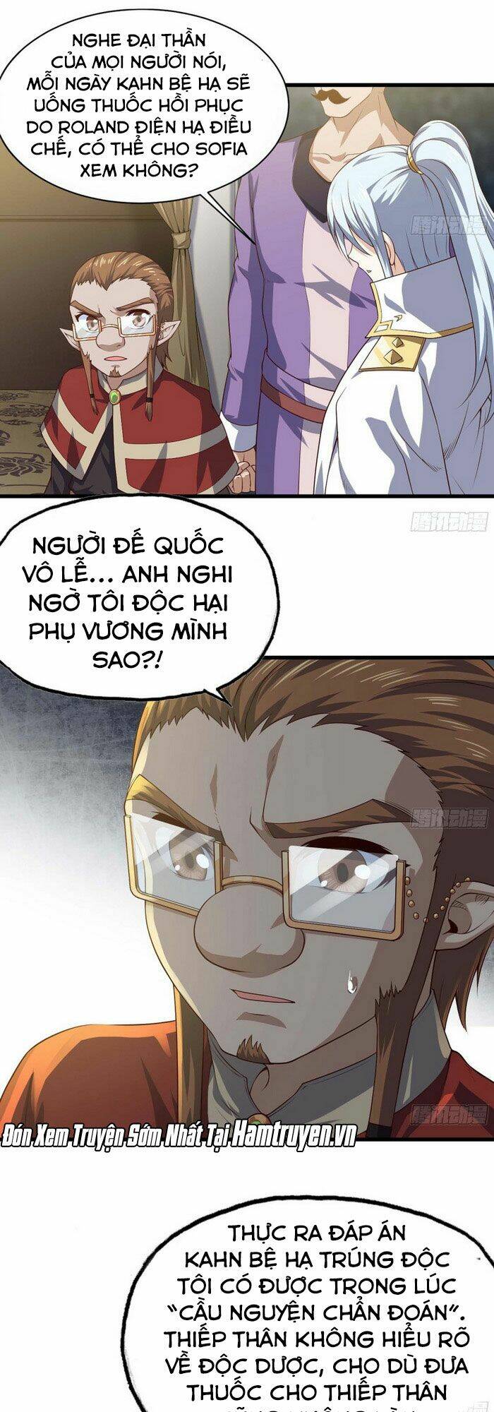 Vợ Tôi Là Quỷ Vương Chapter 228 - Trang 2