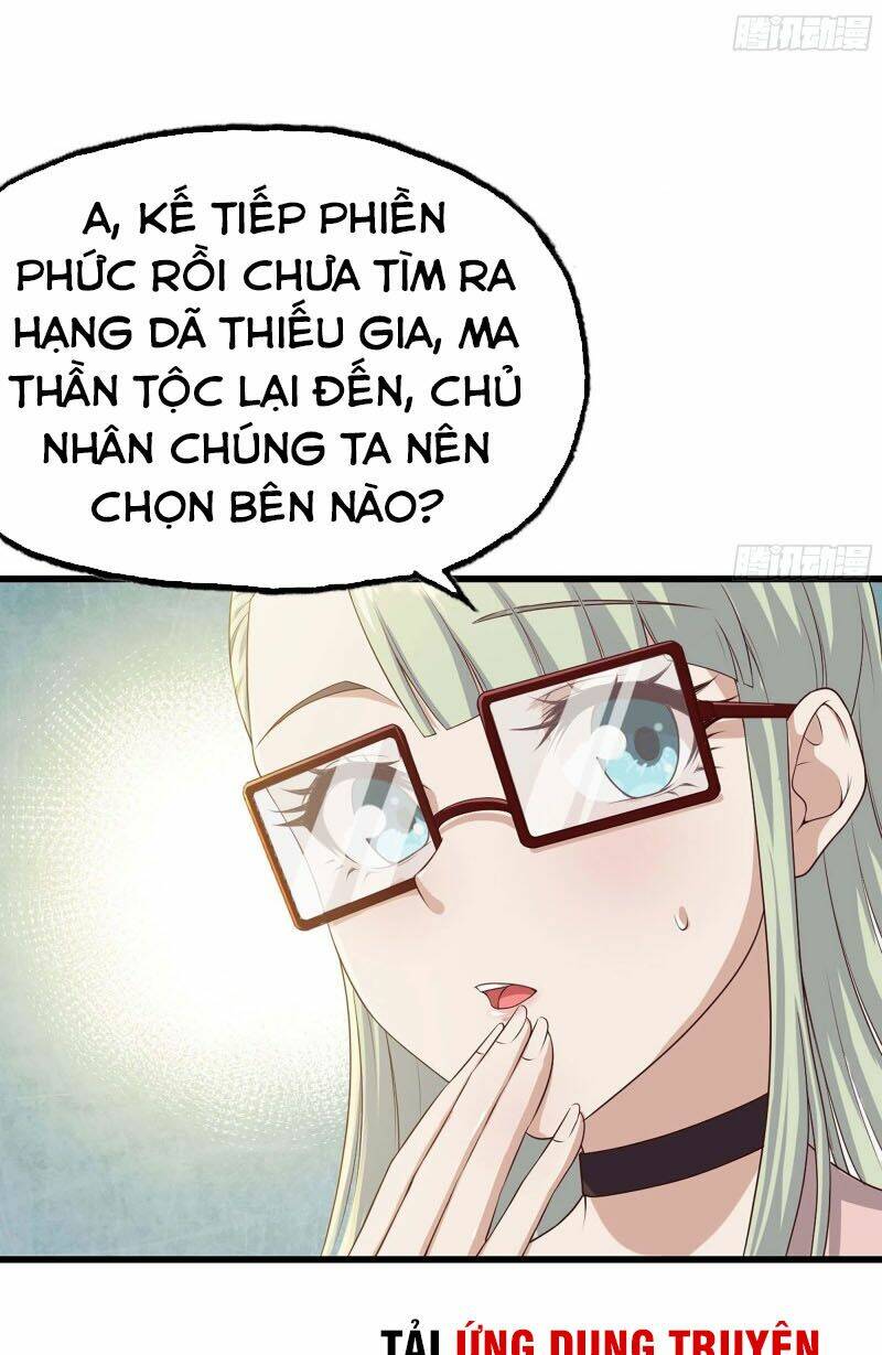 Vợ Tôi Là Quỷ Vương Chapter 229 - Trang 2