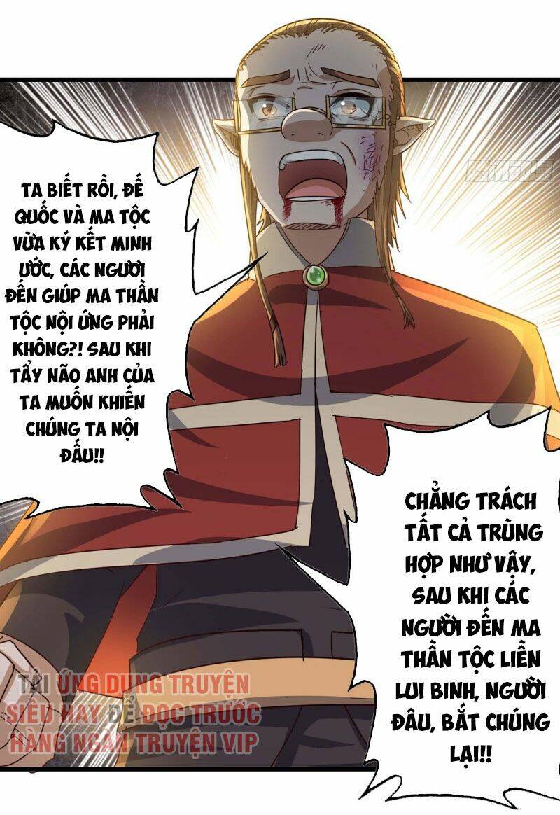 Vợ Tôi Là Quỷ Vương Chapter 231 - Trang 2