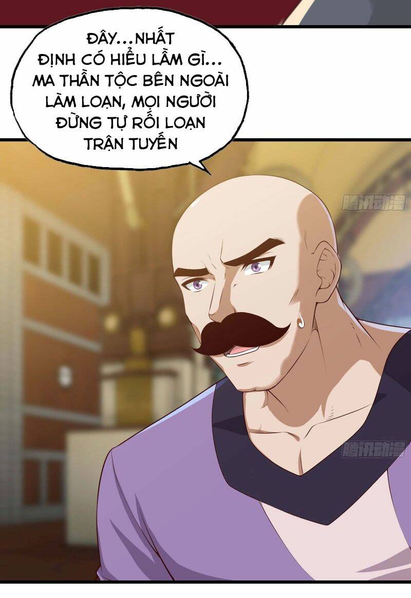 Vợ Tôi Là Quỷ Vương Chapter 231 - Trang 2