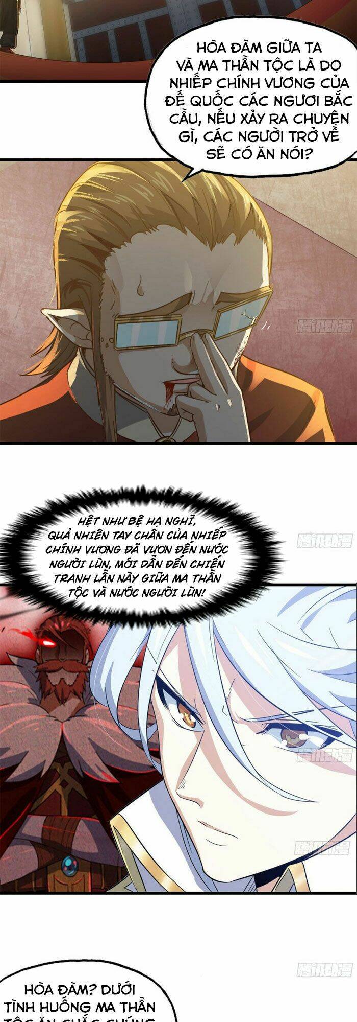 Vợ Tôi Là Quỷ Vương Chapter 232 - Trang 2