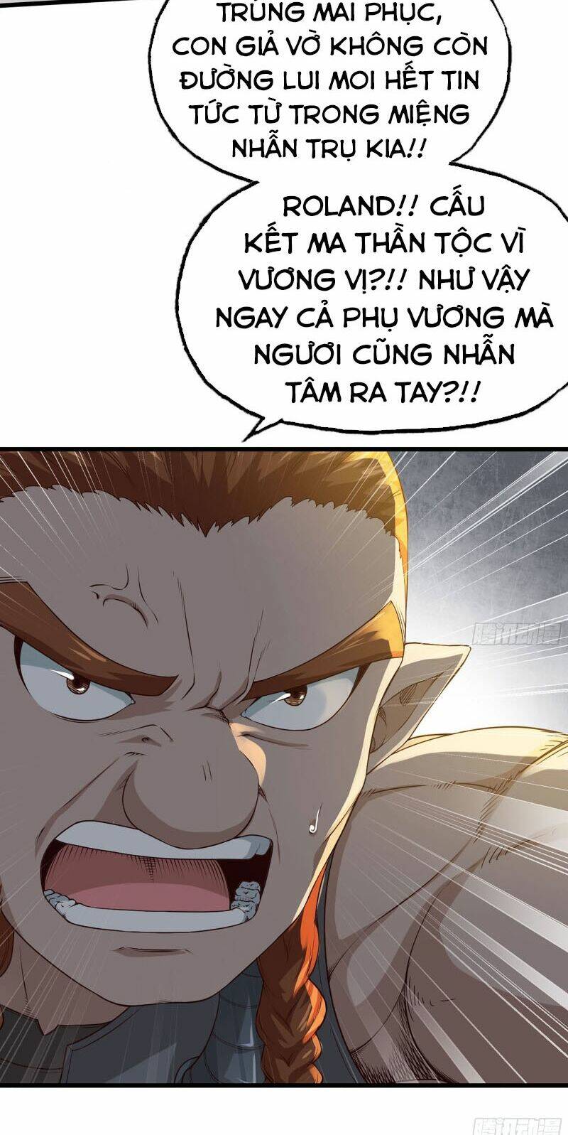 Vợ Tôi Là Quỷ Vương Chapter 233 - Trang 2