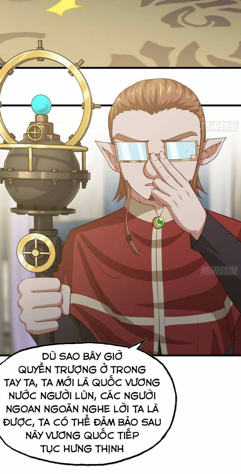 Vợ Tôi Là Quỷ Vương Chapter 233 - Trang 2