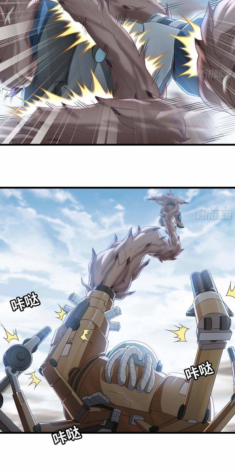 Vợ Tôi Là Quỷ Vương Chapter 239 - Trang 2