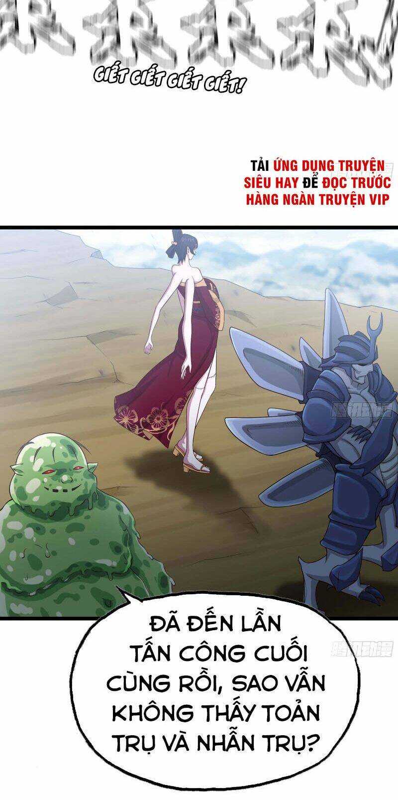 Vợ Tôi Là Quỷ Vương Chapter 241 - Trang 2