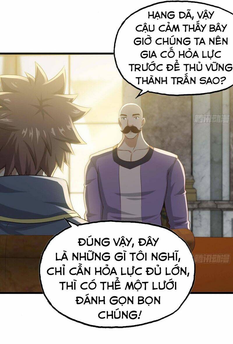 Vợ Tôi Là Quỷ Vương Chapter 241 - Trang 2