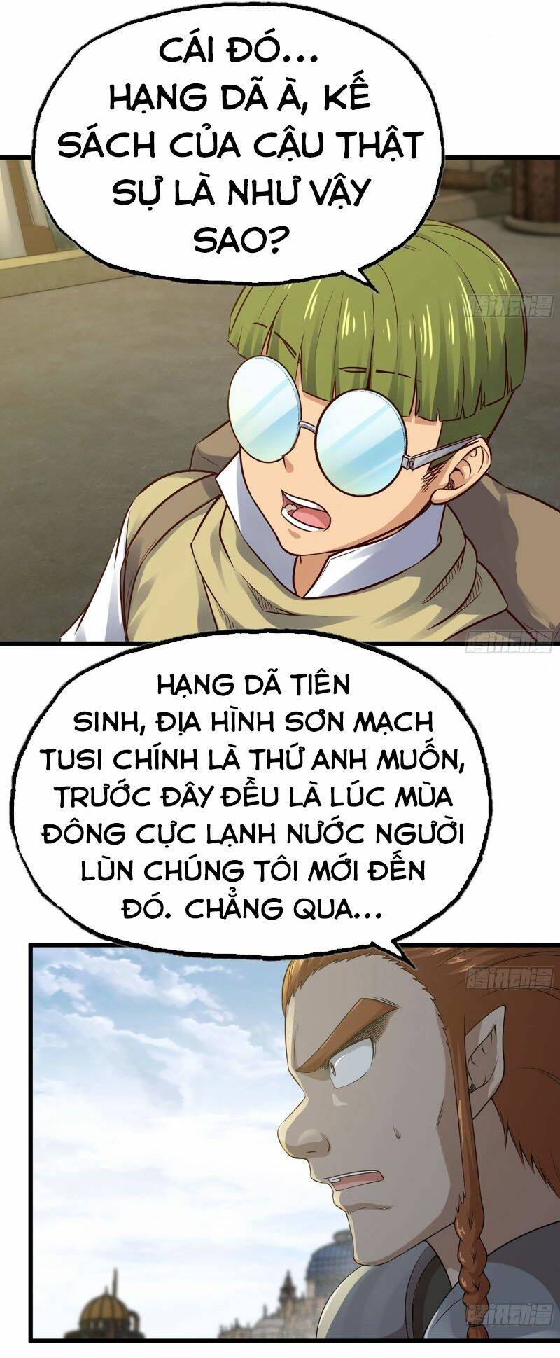 Vợ Tôi Là Quỷ Vương Chapter 242 - Trang 2