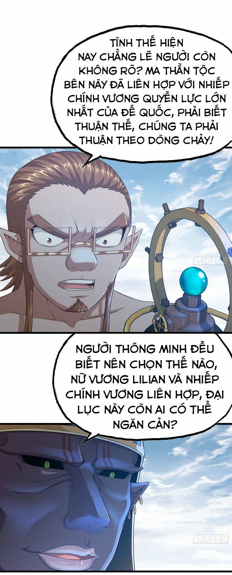 Vợ Tôi Là Quỷ Vương Chapter 244 - Trang 2