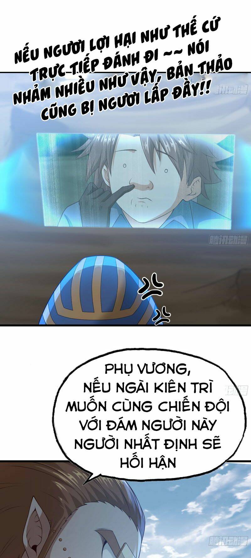 Vợ Tôi Là Quỷ Vương Chapter 244 - Trang 2