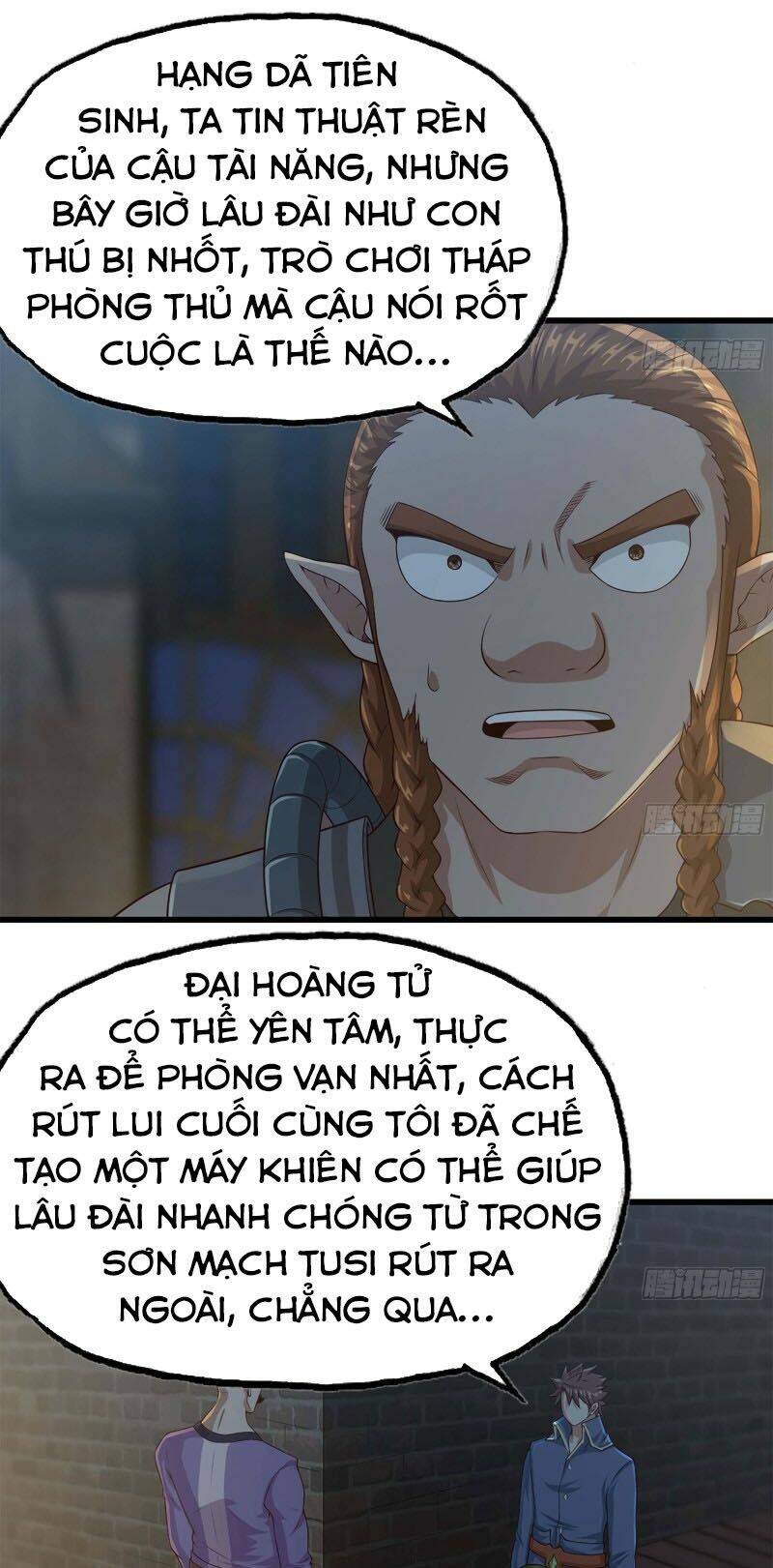 Vợ Tôi Là Quỷ Vương Chapter 244 - Trang 2