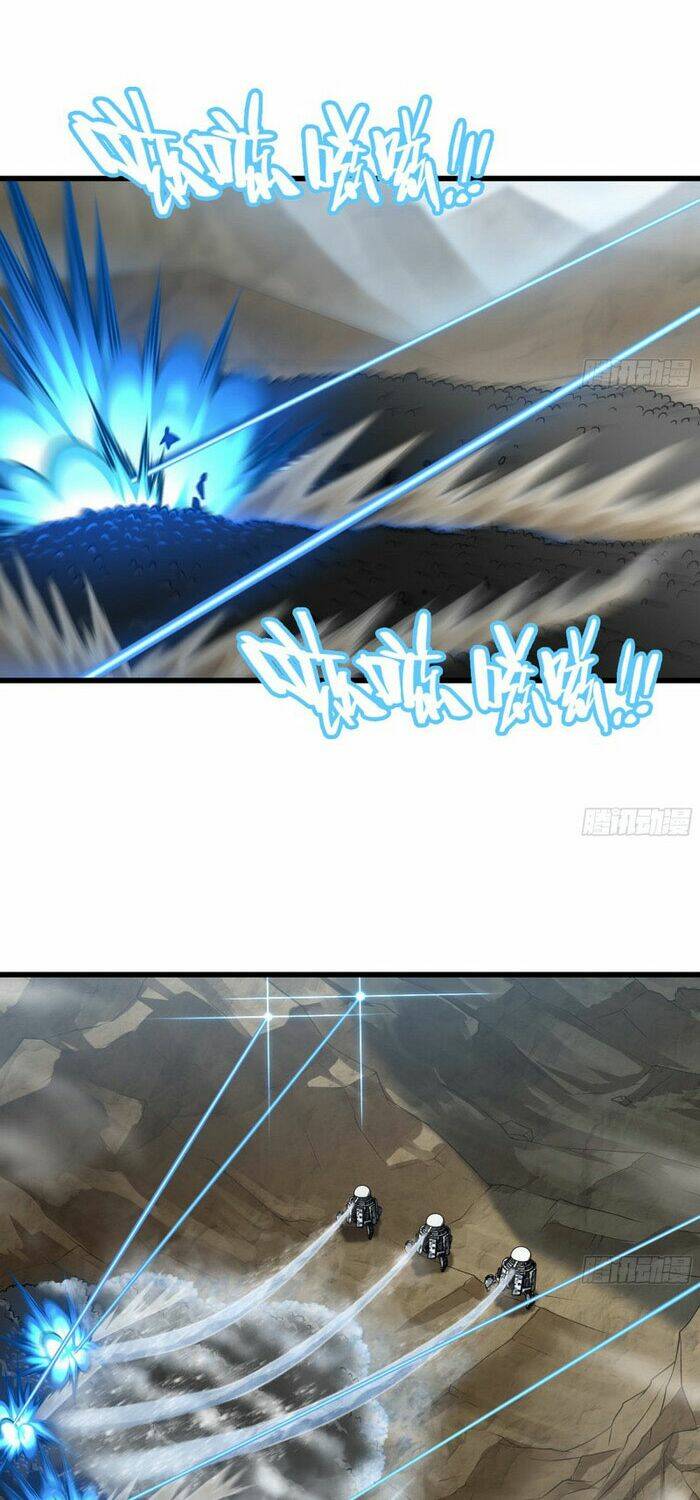 Vợ Tôi Là Quỷ Vương Chapter 249 - Trang 2