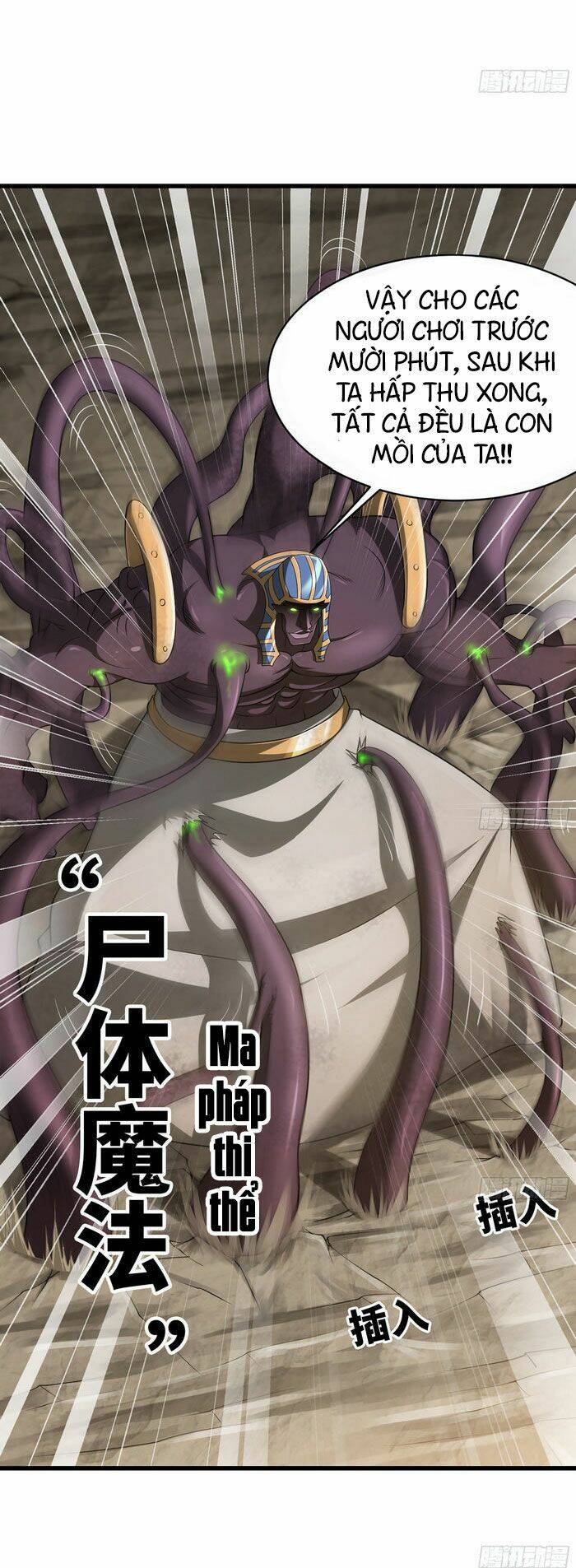 Vợ Tôi Là Quỷ Vương Chapter 255 - Trang 2