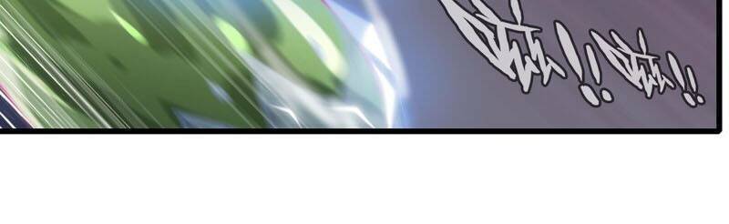 Vợ Tôi Là Quỷ Vương Chapter 257 - Trang 2