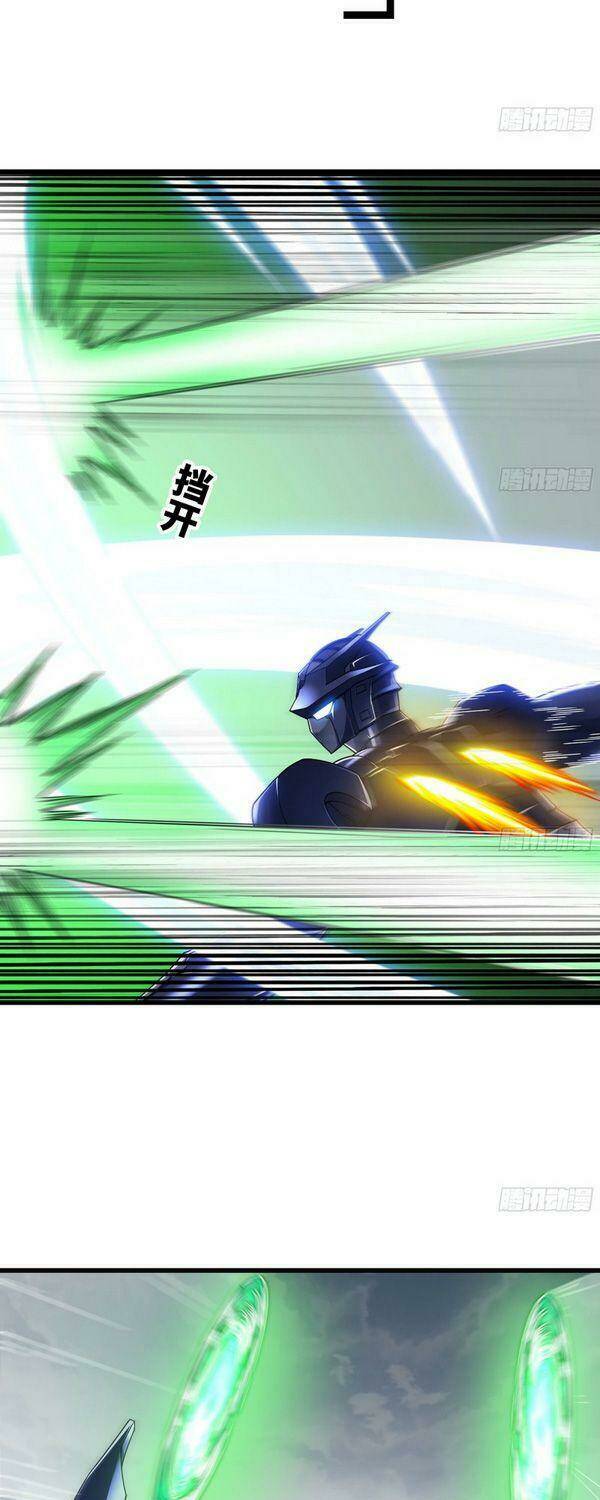 Vợ Tôi Là Quỷ Vương Chapter 277 - Trang 2