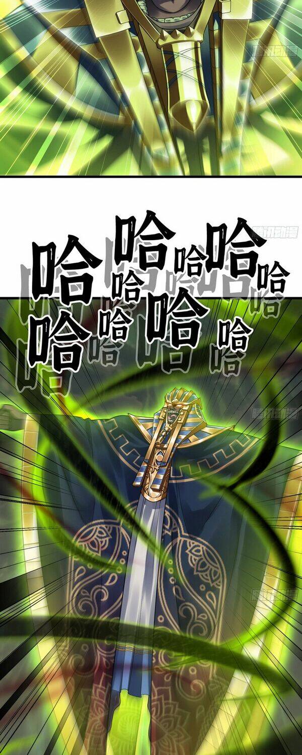 Vợ Tôi Là Quỷ Vương Chapter 278 - Trang 2