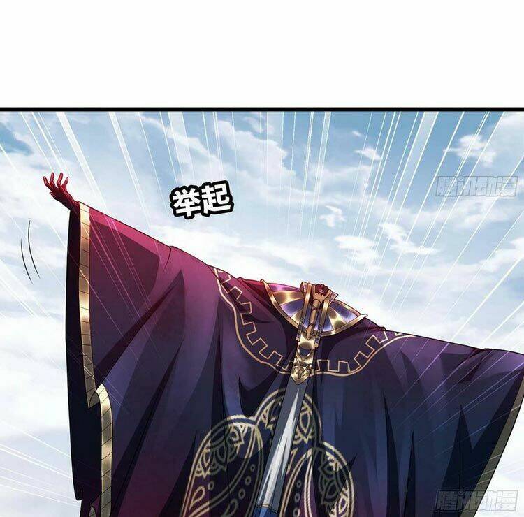 Vợ Tôi Là Quỷ Vương Chapter 287 - Trang 2