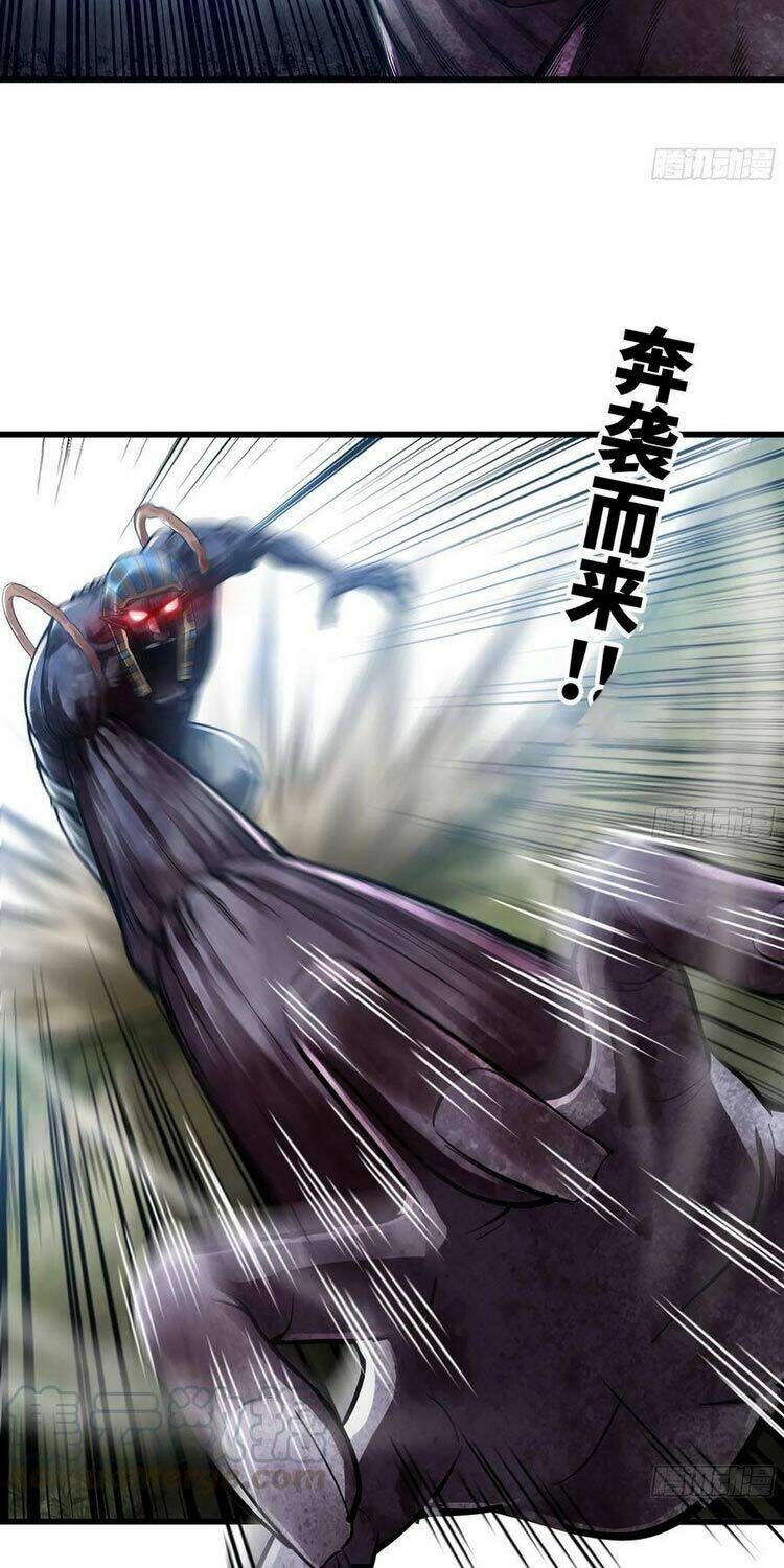 Vợ Tôi Là Quỷ Vương Chapter 294 - Trang 2