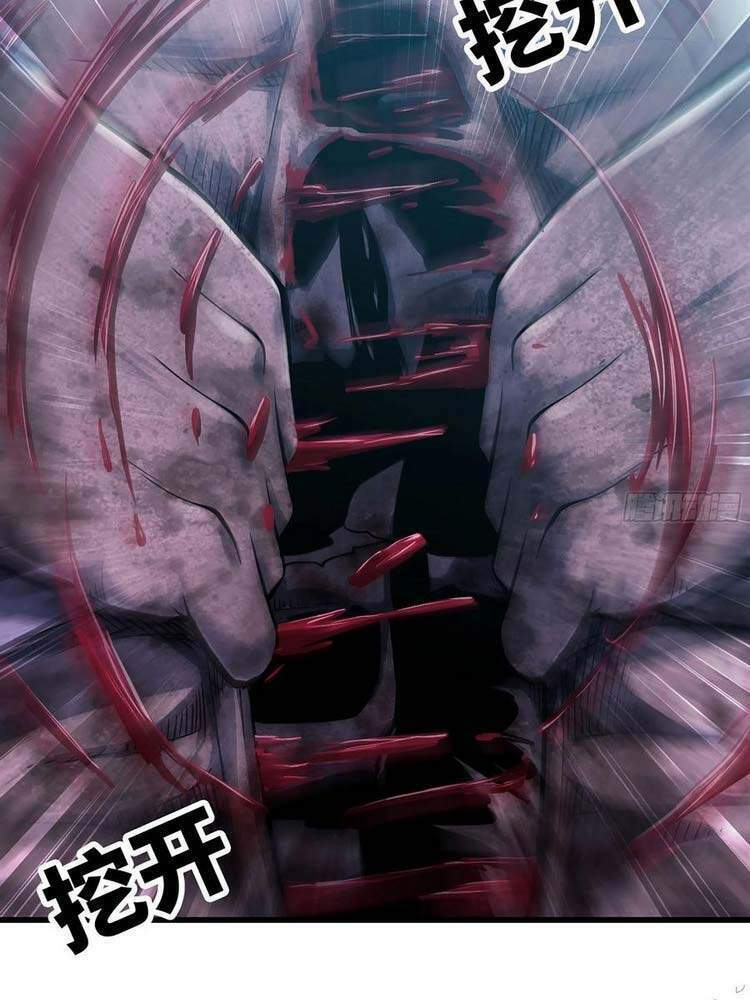 Vợ Tôi Là Quỷ Vương Chapter 295 - Trang 2