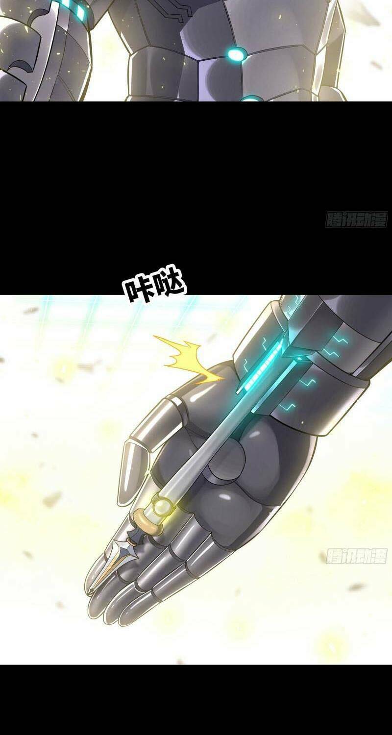 Vợ Tôi Là Quỷ Vương Chapter 297 - Trang 2