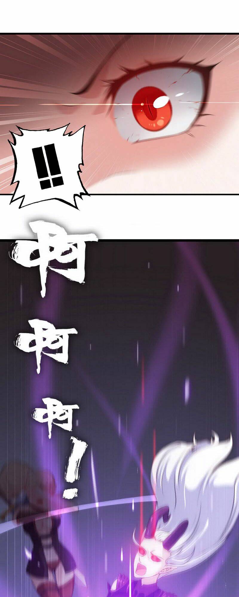 Vợ Tôi Là Quỷ Vương Chapter 3 - Trang 2