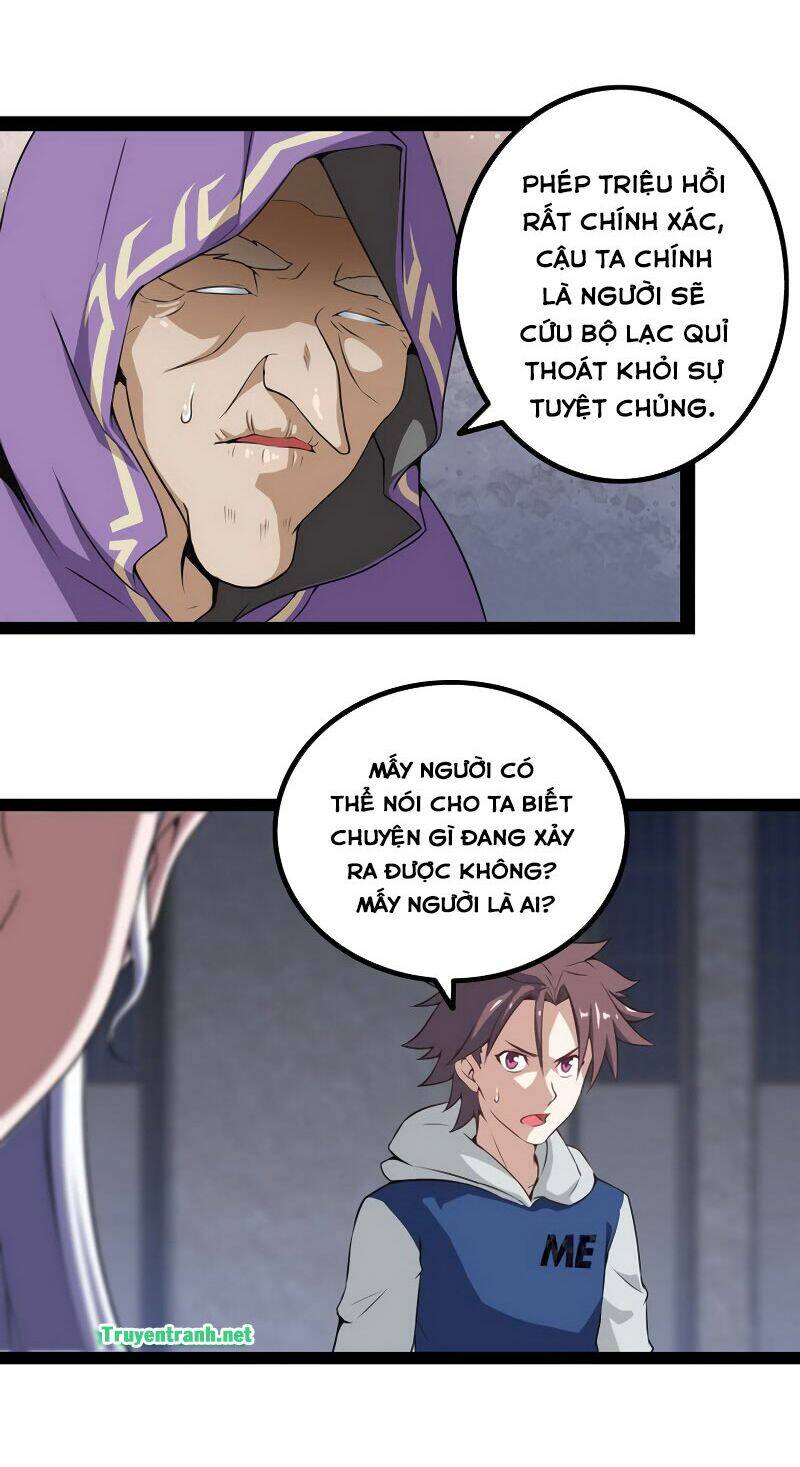 Vợ Tôi Là Quỷ Vương Chapter 3 - Trang 2