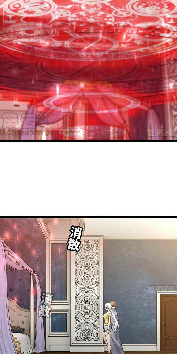 Vợ Tôi Là Quỷ Vương Chapter 303 - Trang 2