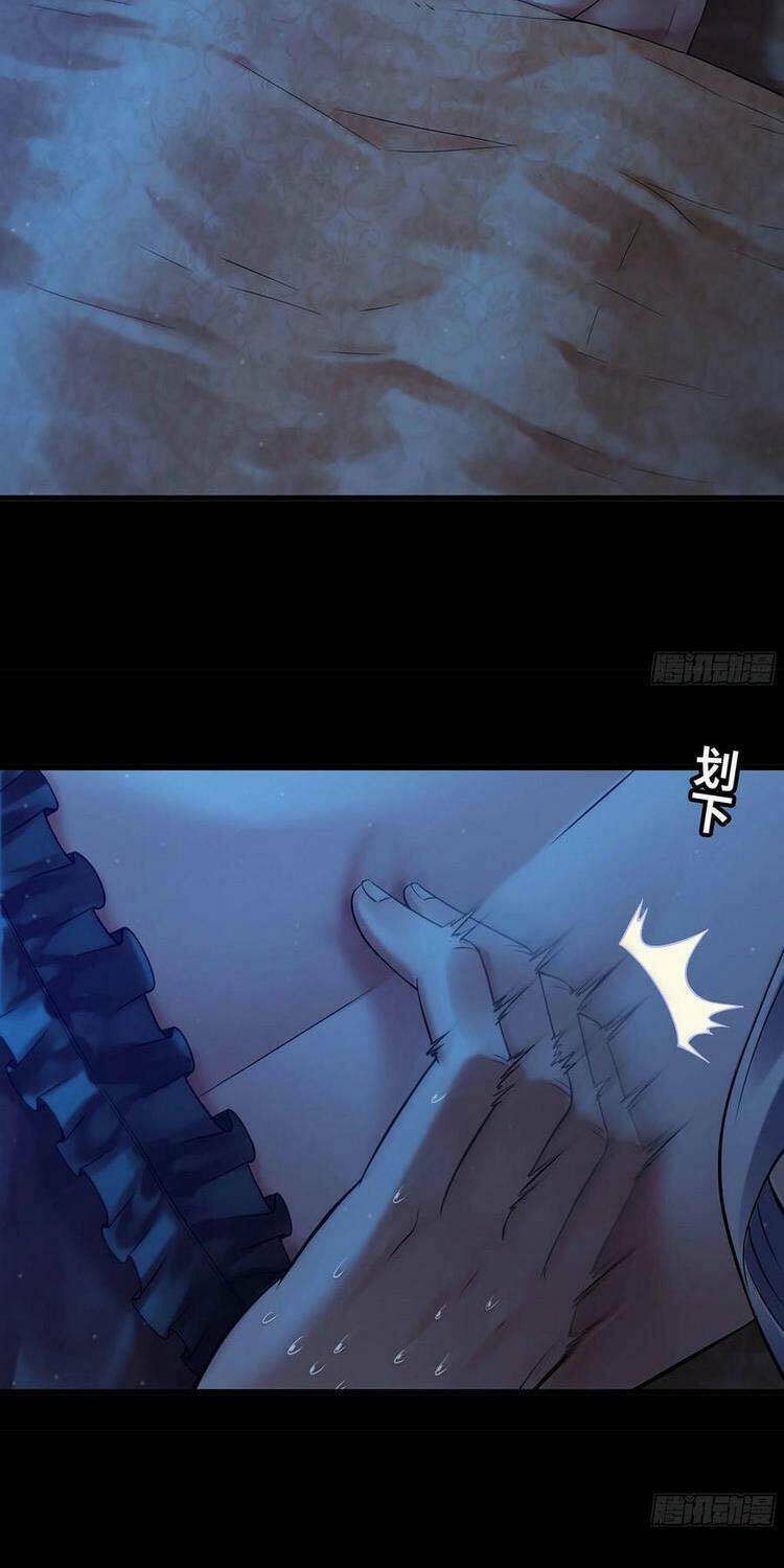 Vợ Tôi Là Quỷ Vương Chapter 304 - Trang 2