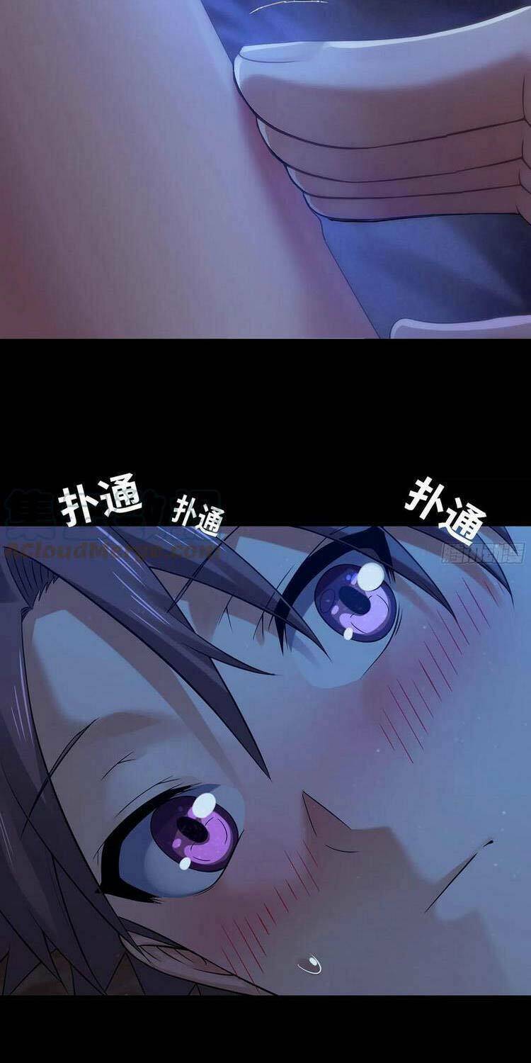 Vợ Tôi Là Quỷ Vương Chapter 305 - Trang 2