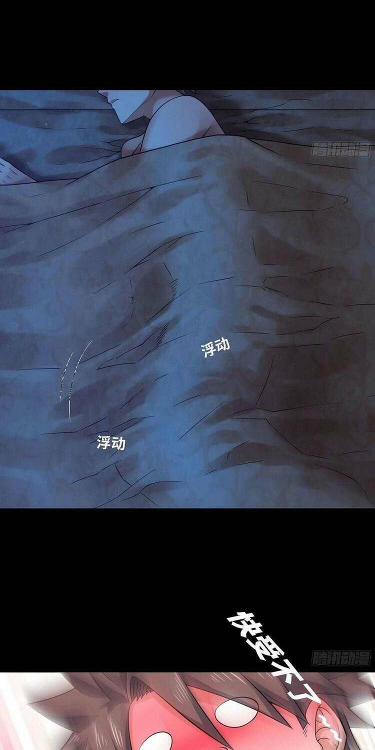 Vợ Tôi Là Quỷ Vương Chapter 305 - Trang 2