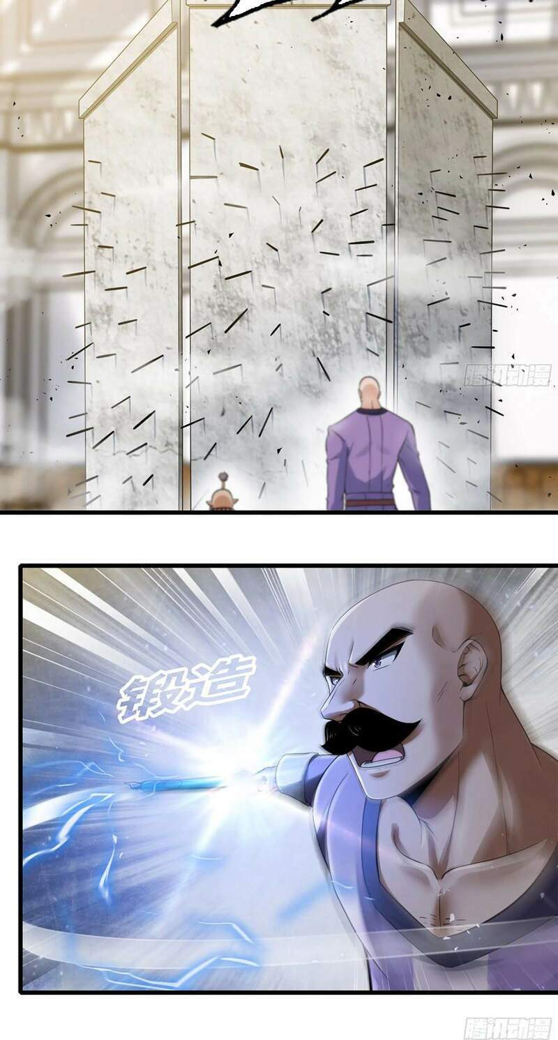 Vợ Tôi Là Quỷ Vương Chapter 307 - Trang 2