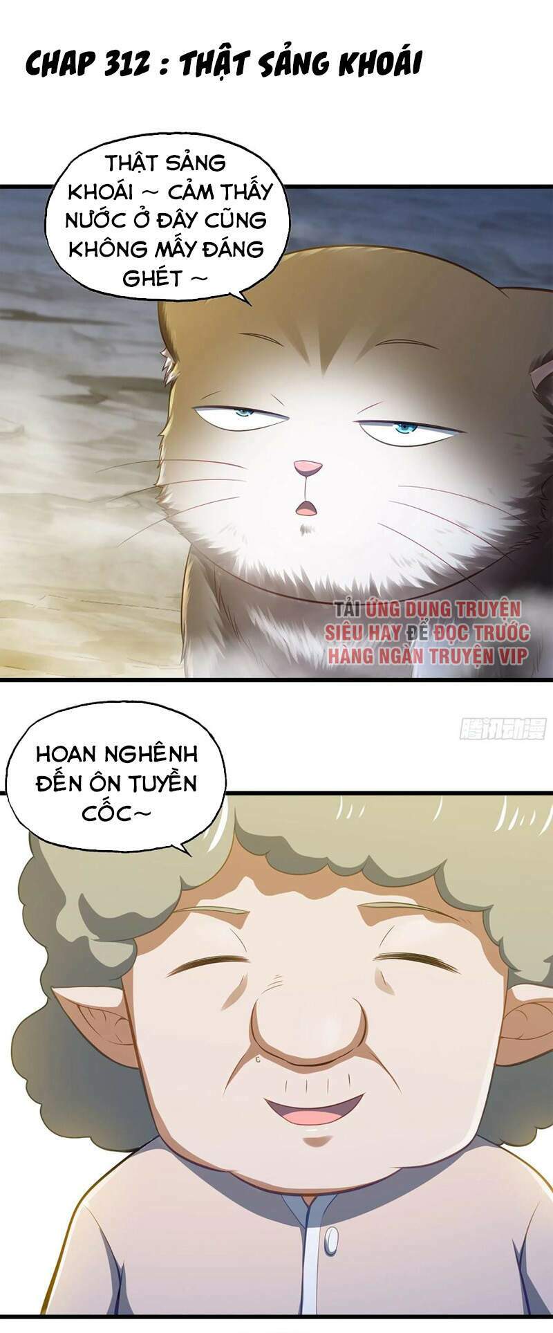 Vợ Tôi Là Quỷ Vương Chapter 312 - Trang 2