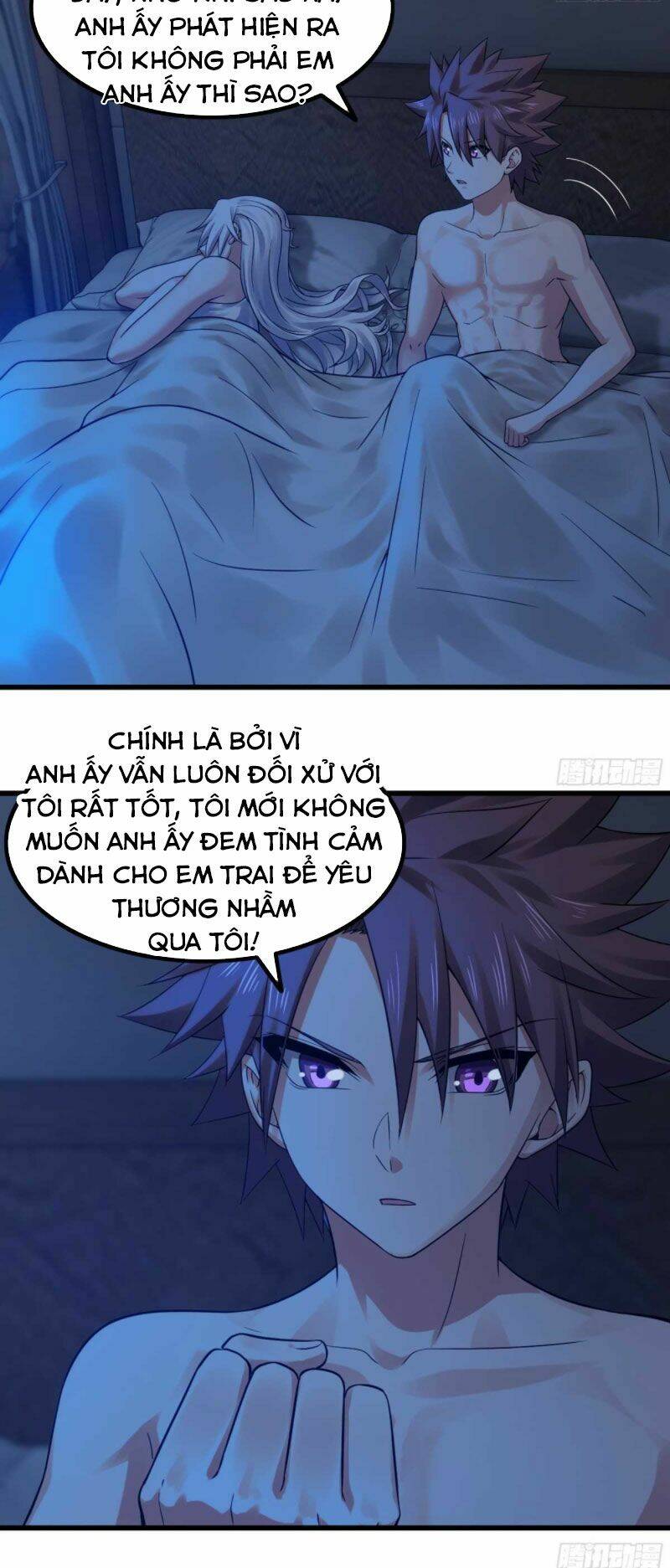Vợ Tôi Là Quỷ Vương Chapter 316 - Trang 2