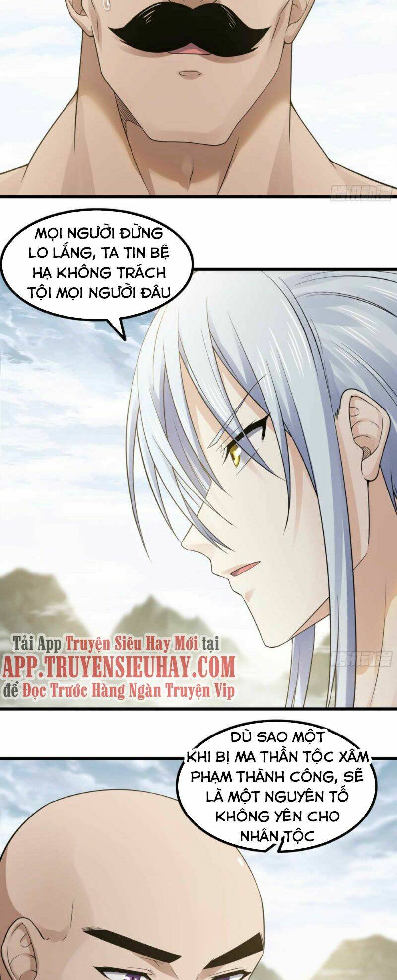 Vợ Tôi Là Quỷ Vương Chapter 317 - Trang 2