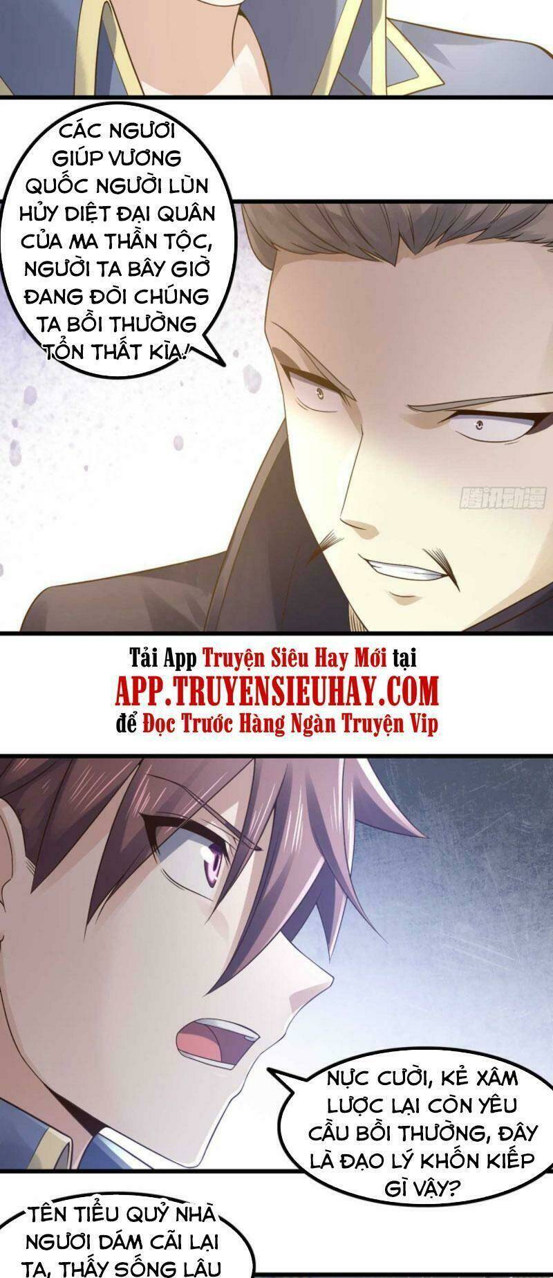 Vợ Tôi Là Quỷ Vương Chapter 321 - Trang 2